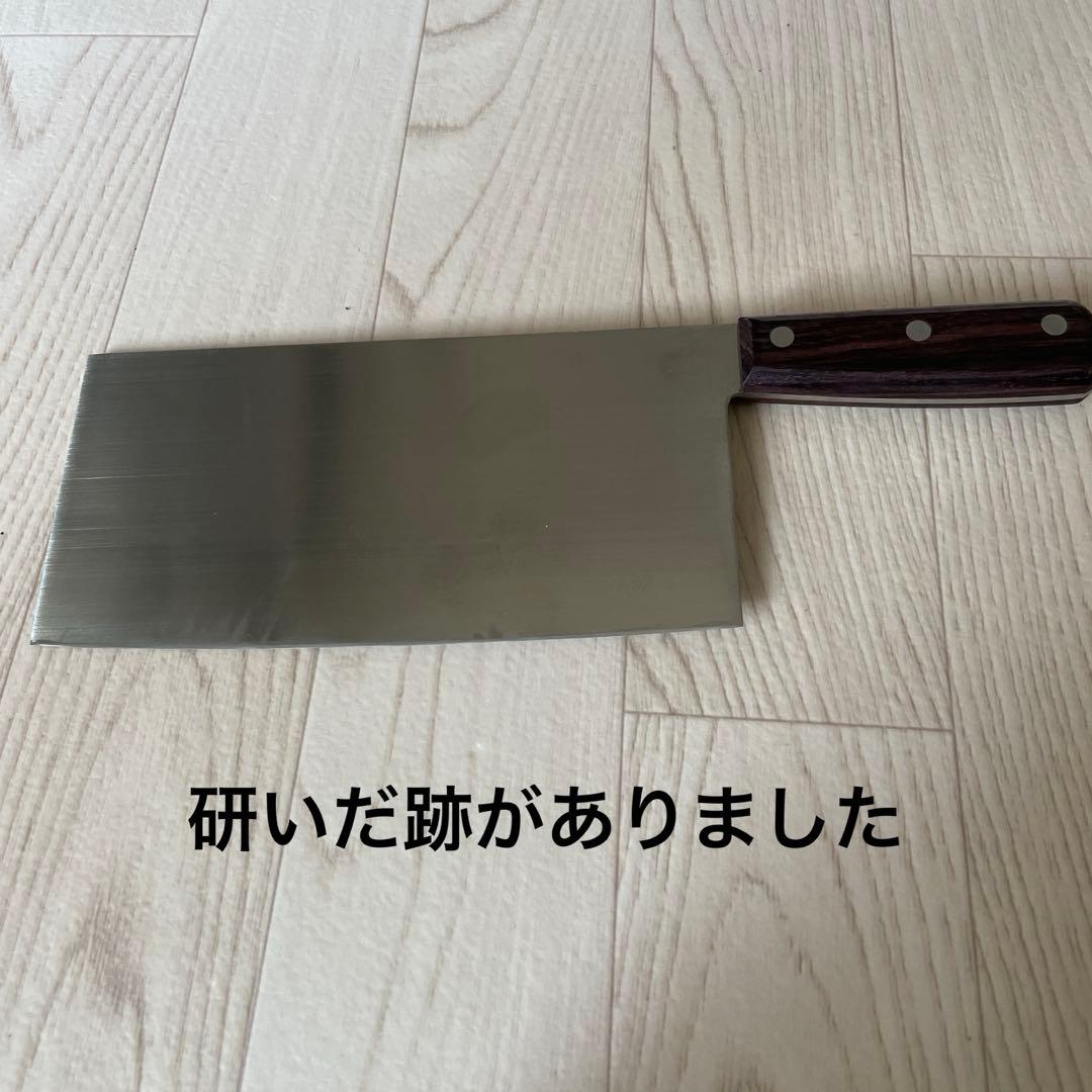 服部栄養専門学校 堺刀司 包丁セット 6本&２本ハードケース鍵付　※単品売りなし