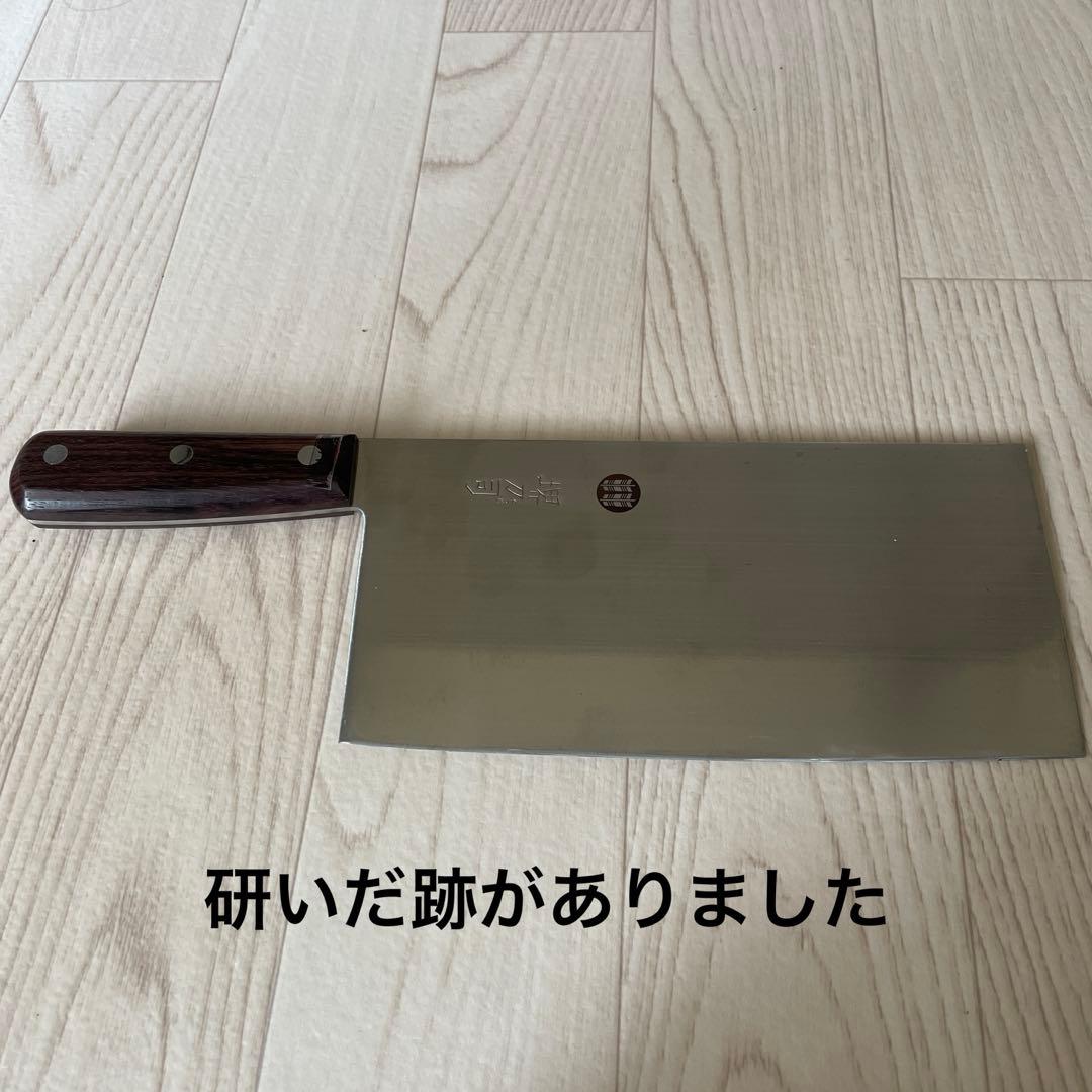 服部栄養専門学校 堺刀司 包丁セット 6本&２本ハードケース鍵付　※単品売りなし