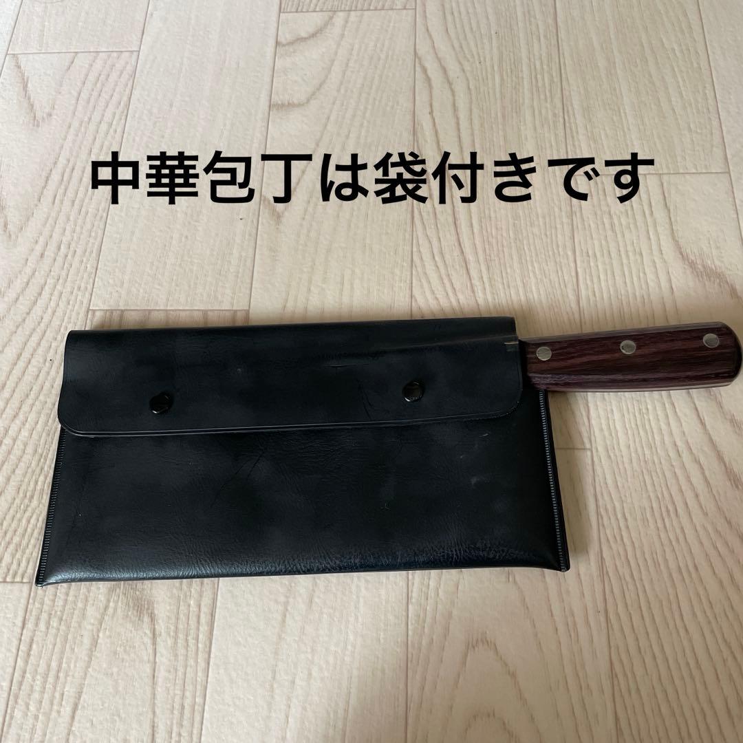 服部栄養専門学校 堺刀司 包丁セット 6本&２本ハードケース鍵付　※単品売りなし