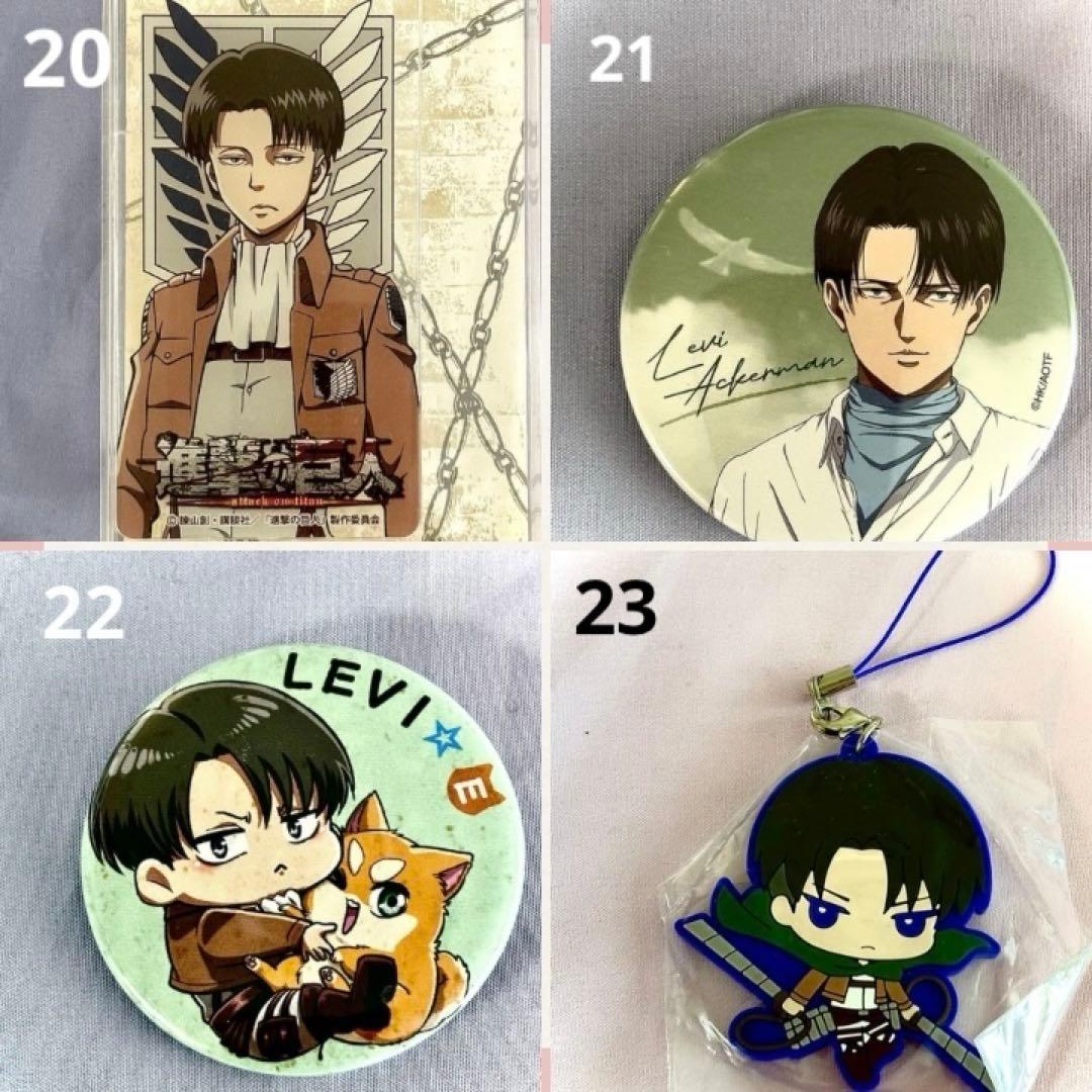 進撃の巨人 リヴァイ・アッカーマンセット※バラ売り❌