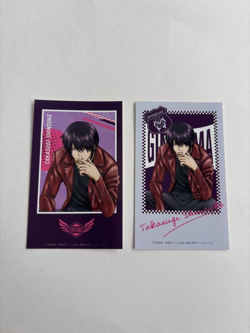 銀魂 高杉晋助 グッズセット - メルカリ