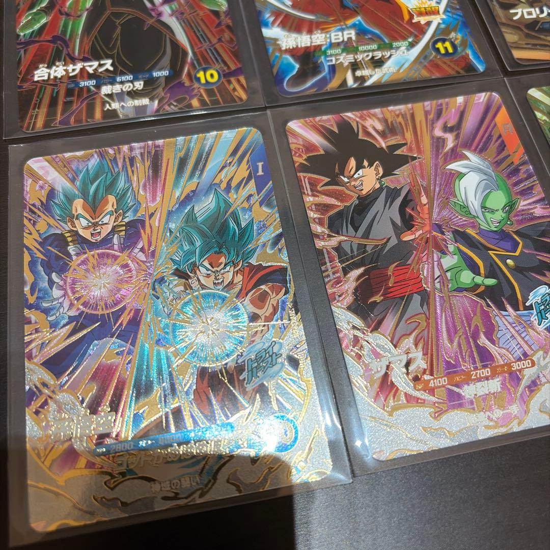 ドラゴンボールスーパーダイバーズ SDV8-035 029 孫悟空 合体ザマス