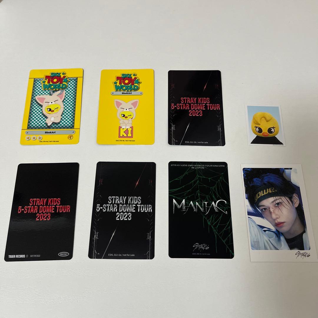 Stray Kids Felix フィリックス トレカセット - メルカリ