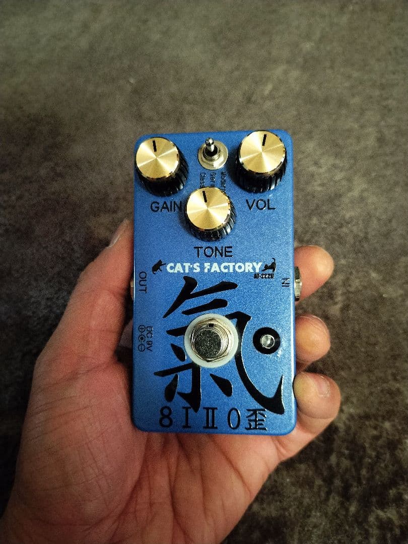 CAT'S FACTORY 8ⅠⅡ0歪【氣】AT-222D - メルカリ