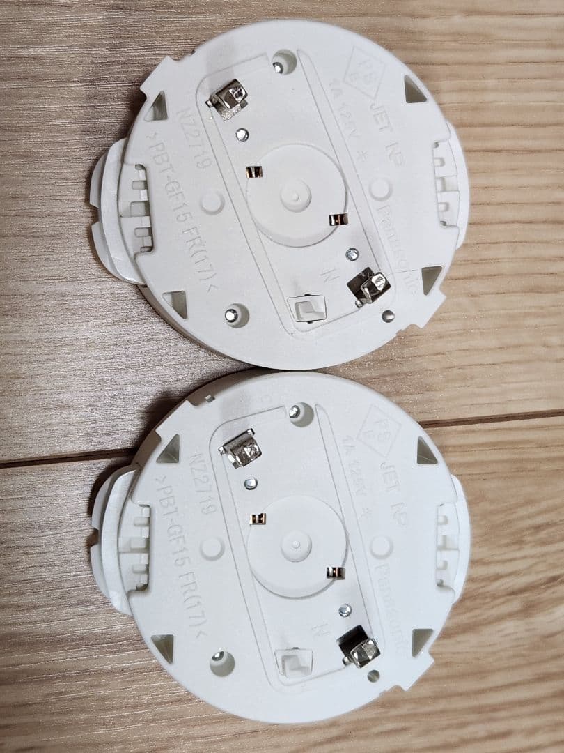 パルックLED シーリングライト 6畳 LE-RC06D