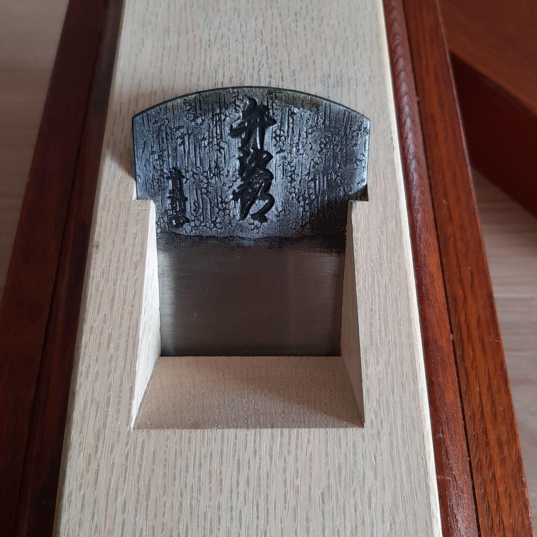 エルグラードおぐら 最高級かつお節削り器 青紙鋼2号 日立安来鋼