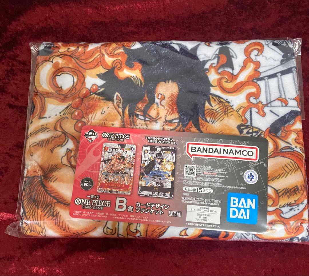 新品未開封 ワンピース一番くじB賞 ブランケット:エース - メルカリ