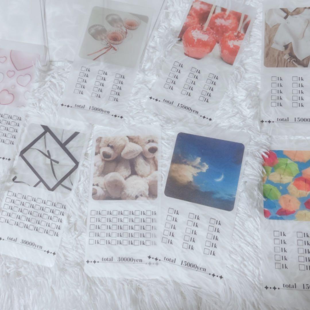 ひー*様　おまとめ　リフィル　チェックシート　saving バインダー貯金