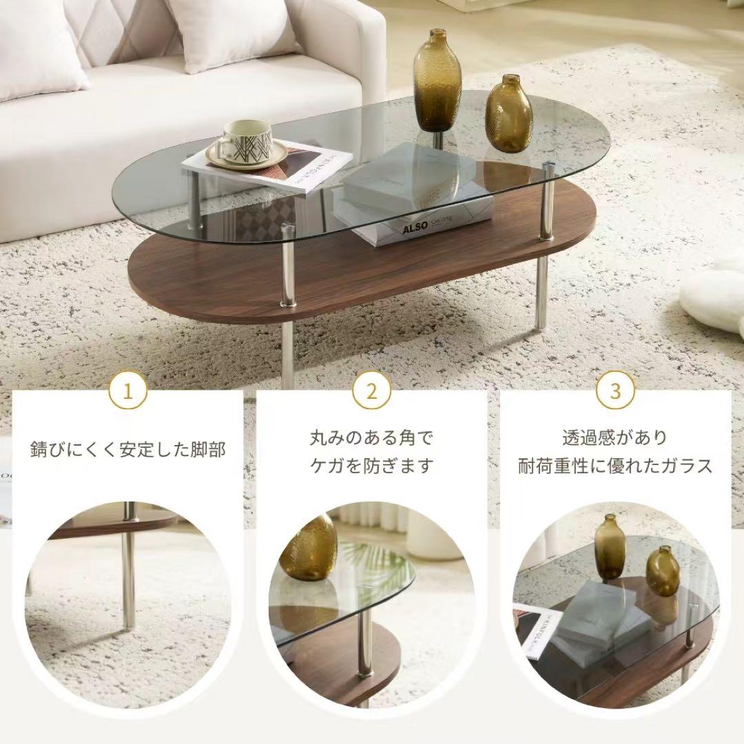 【新品】組立簡単 二段収納付きガラステーブル 強化ガラス スチール脚