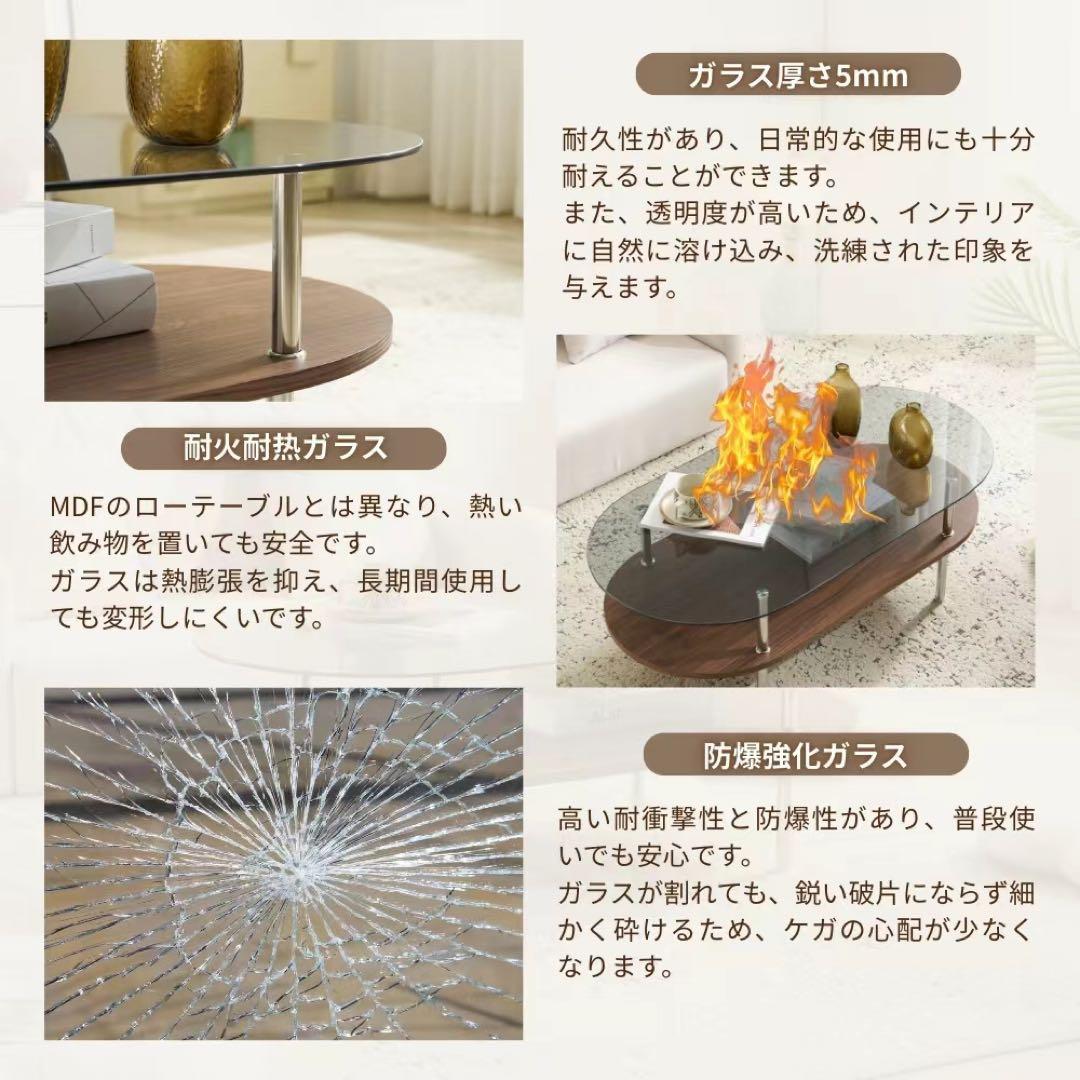 【新品】組立簡単 二段収納付きガラステーブル 強化ガラス スチール脚