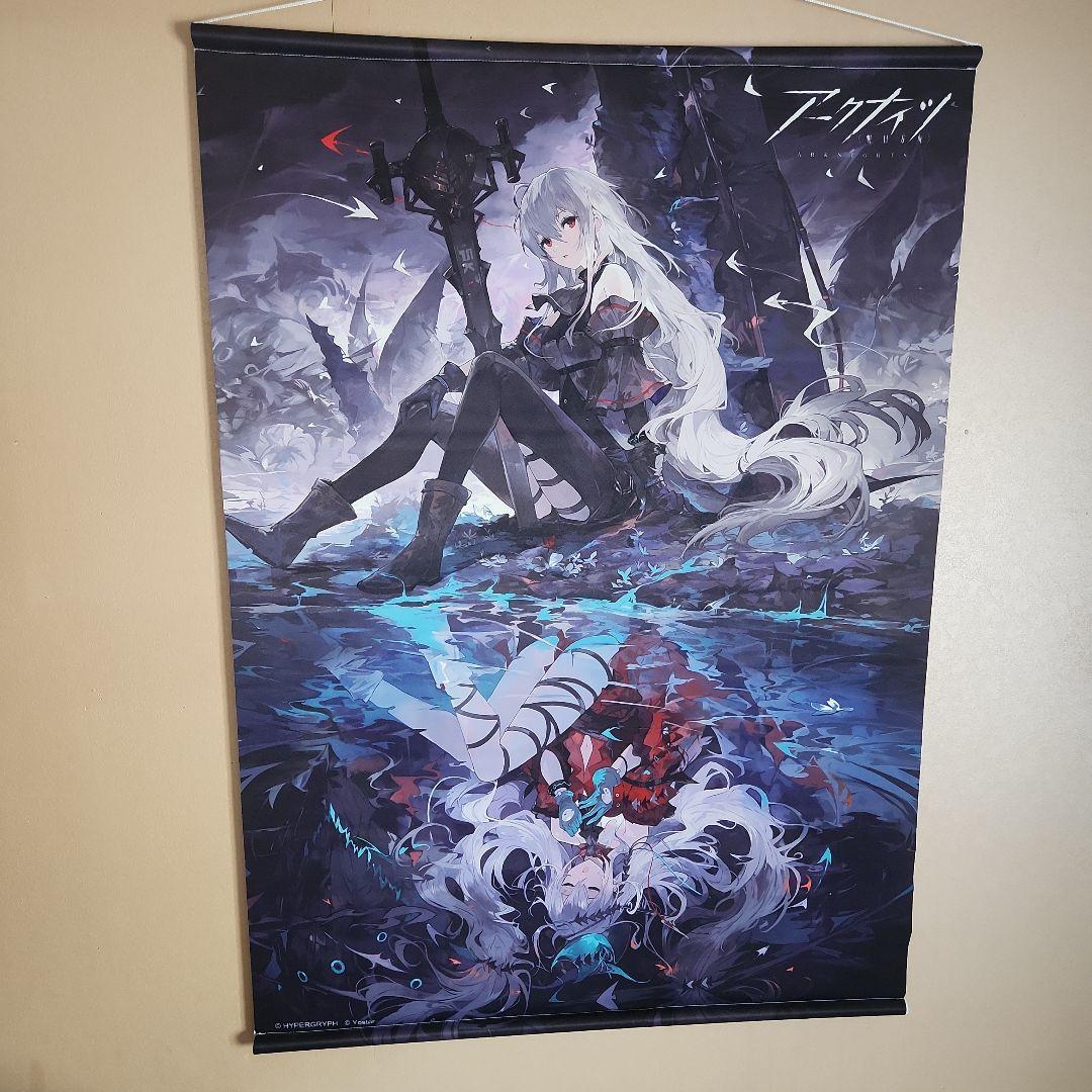 アークナイツ タペストリー6点セット