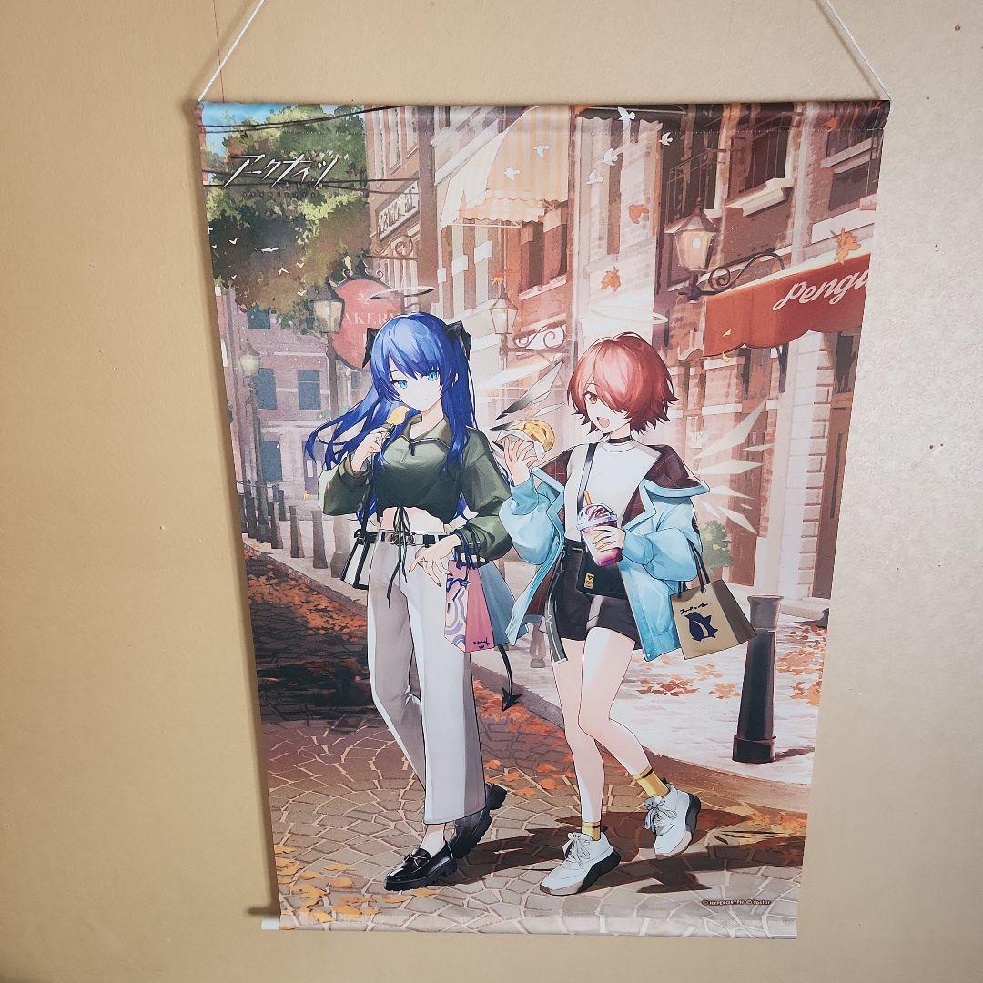 アークナイツ タペストリー6点セット