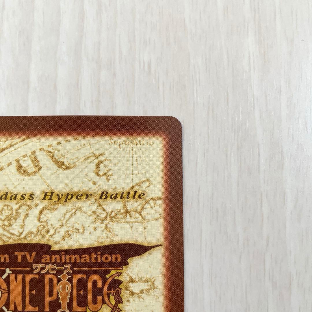 ミホーク 旧ワンピースカード カードダス ハイパーバトル レトロ 絶版
