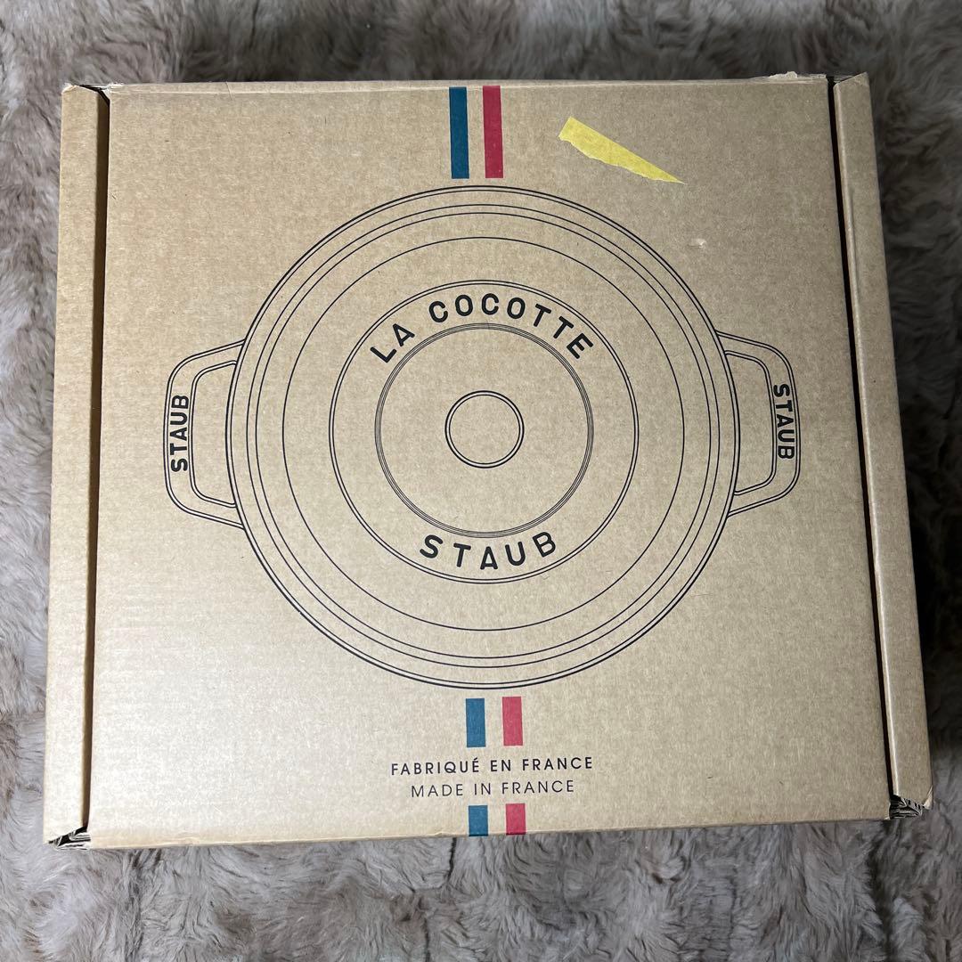 staub ストウブ ピコ ココット ラウンド チェリー 22cm 鍋 IH対応