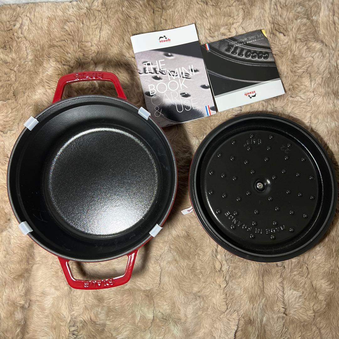 staub ストウブ ピコ ココット ラウンド チェリー 22cm 鍋 IH対応