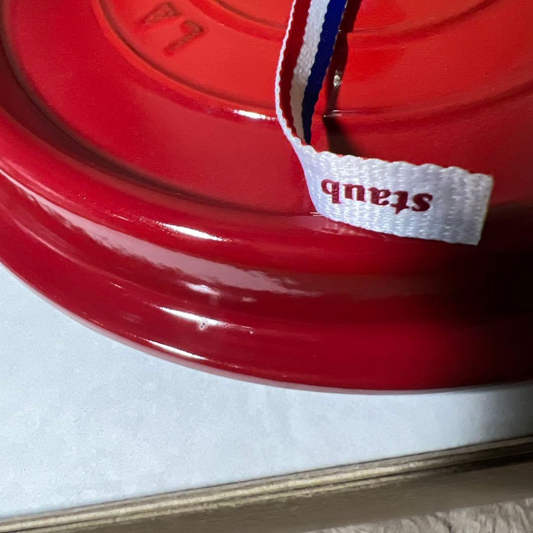 staub ストウブ ピコ ココット ラウンド チェリー 22cm 鍋 IH対応