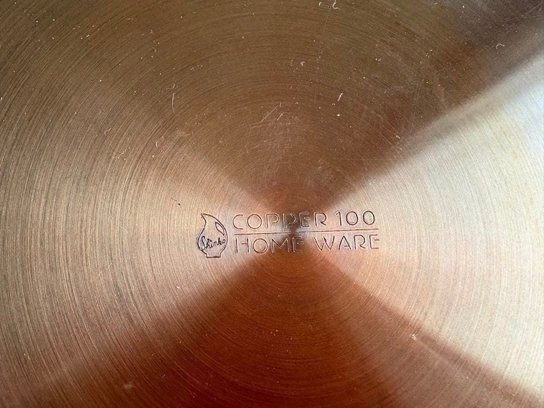 【希少！表面ブロンズ加工】銅製 両手煮込鍋20cm COPPER100 燕三条