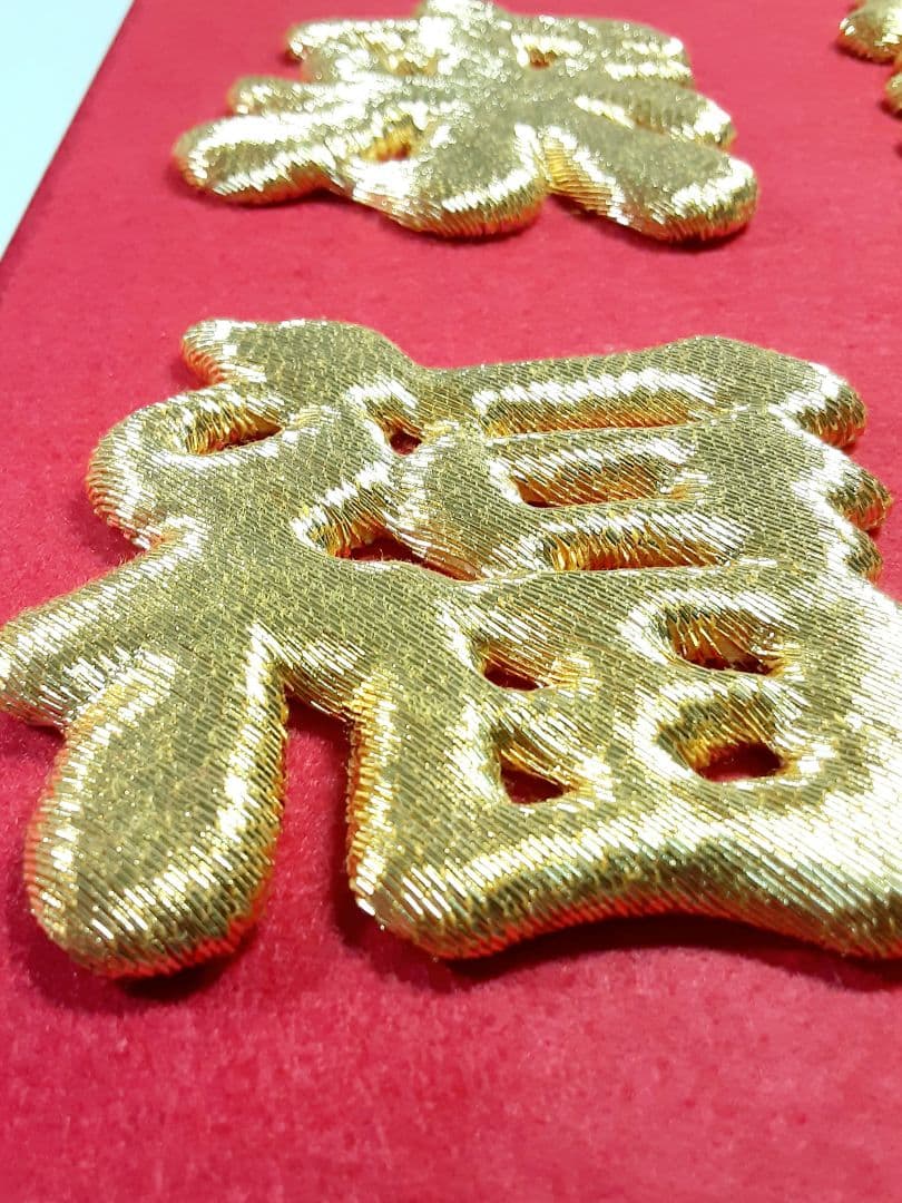 ♥縁起物、❣笑門来福、壁掛け、開店祝い、部屋飾り、玄関飾り、新築祝い、