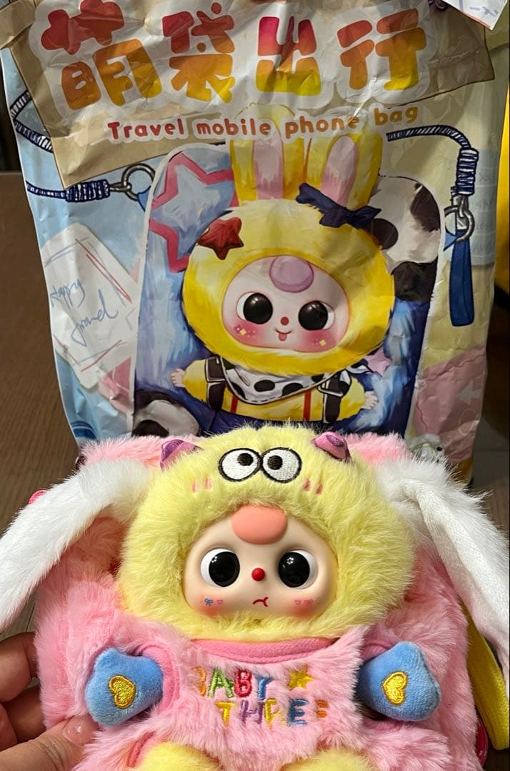 Baby three Travel mobile phone bag ピンク 黄 - メルカリ