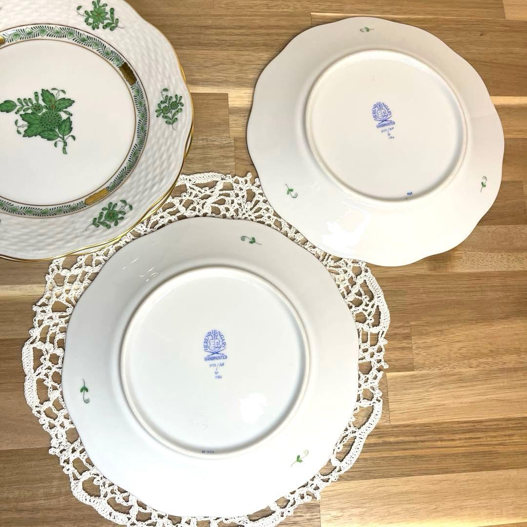 ⭐️ヘレンド⭐️デザートプレート アポニーグリーン 19cm ４枚セット
