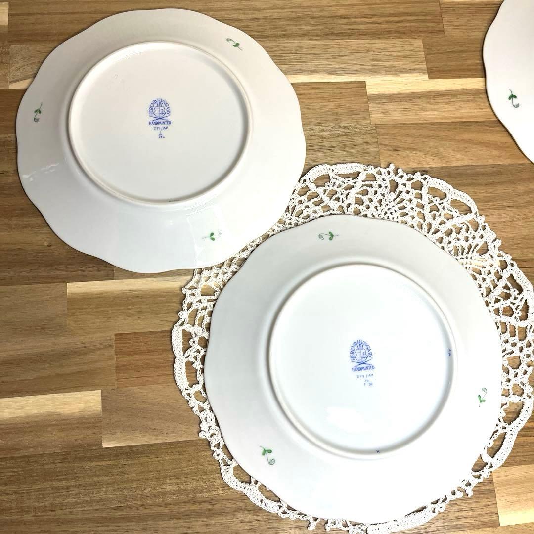 ⭐️ヘレンド⭐️デザートプレート アポニーグリーン 19cm ４枚セット