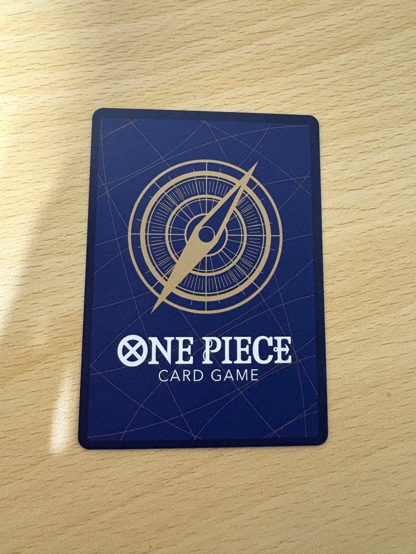 浸食輪廻 [R] OP14-096 グラウンドデス　パラレル　SP