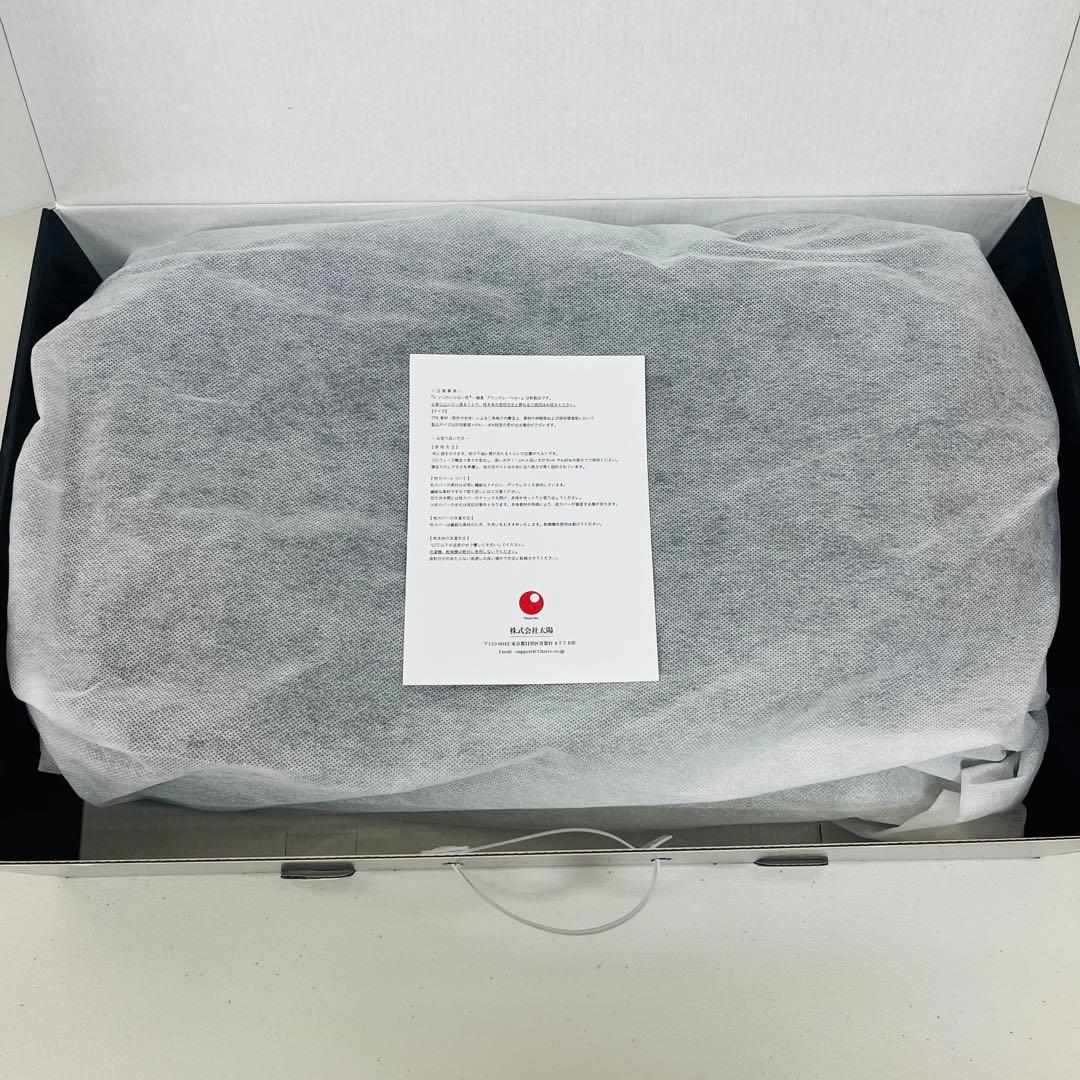 未使用品 ヒツジのいらない枕 -極柔 ブラックレーベル- 最上位モデル 2