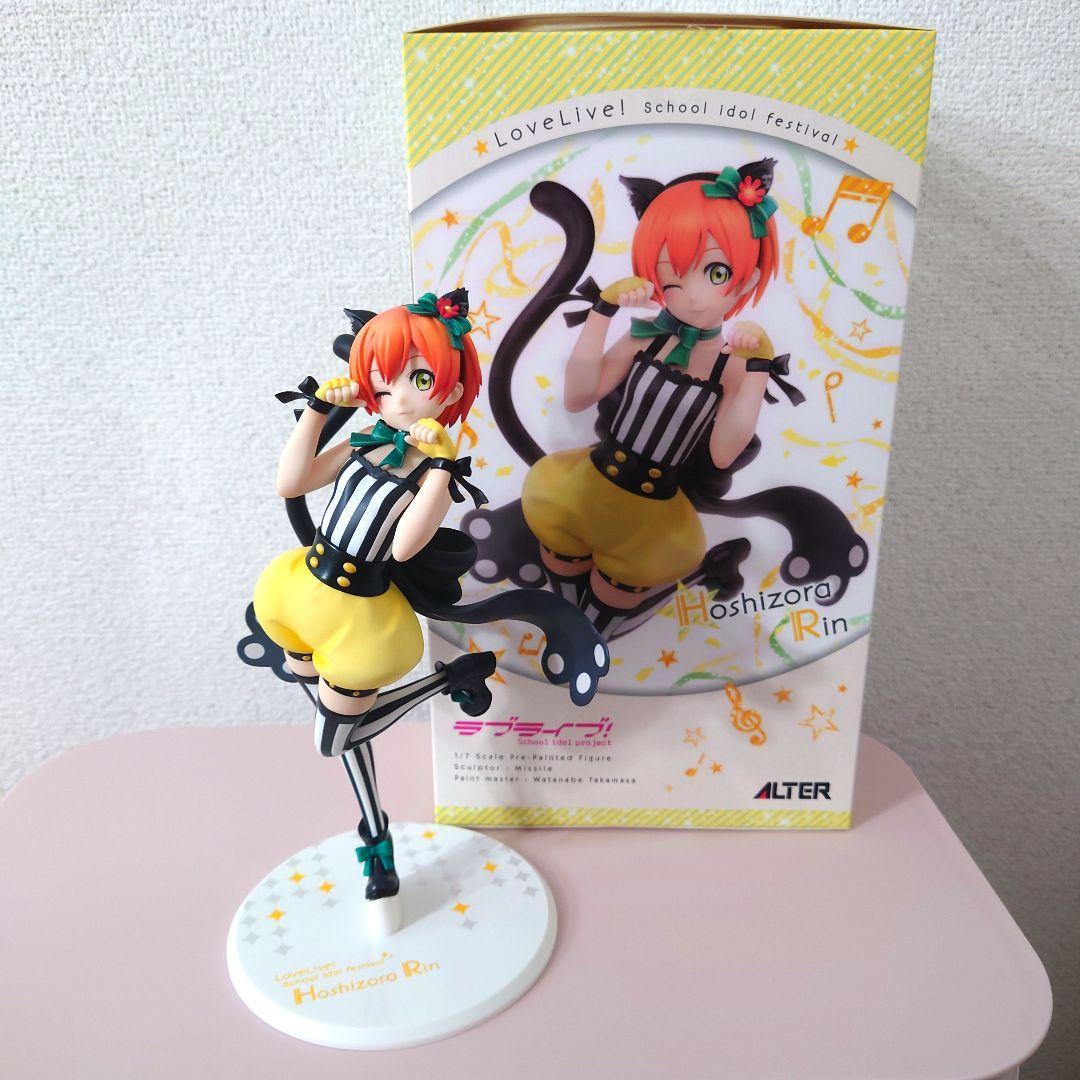 ラブライブ！ 星空凛 1/7スケール フィギュア アルター - メルカリ