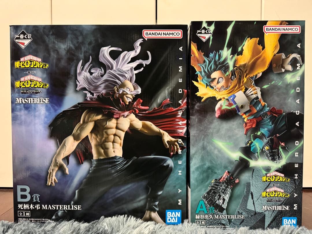 ヒロアカ一番くじ　MASTERLISE フィギュア 緑谷出久　死柄木弔