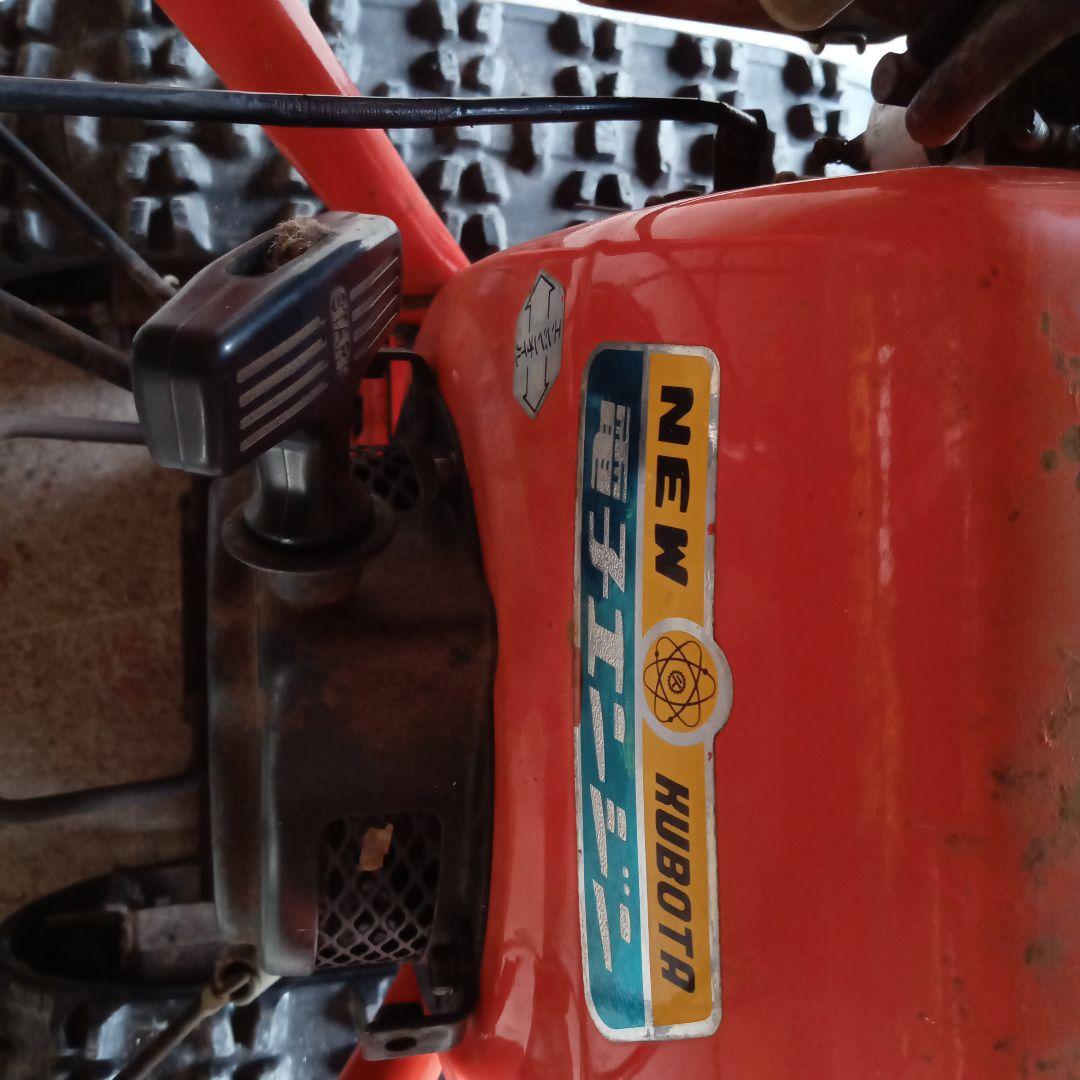 除雪機 久保田KS550B 赤