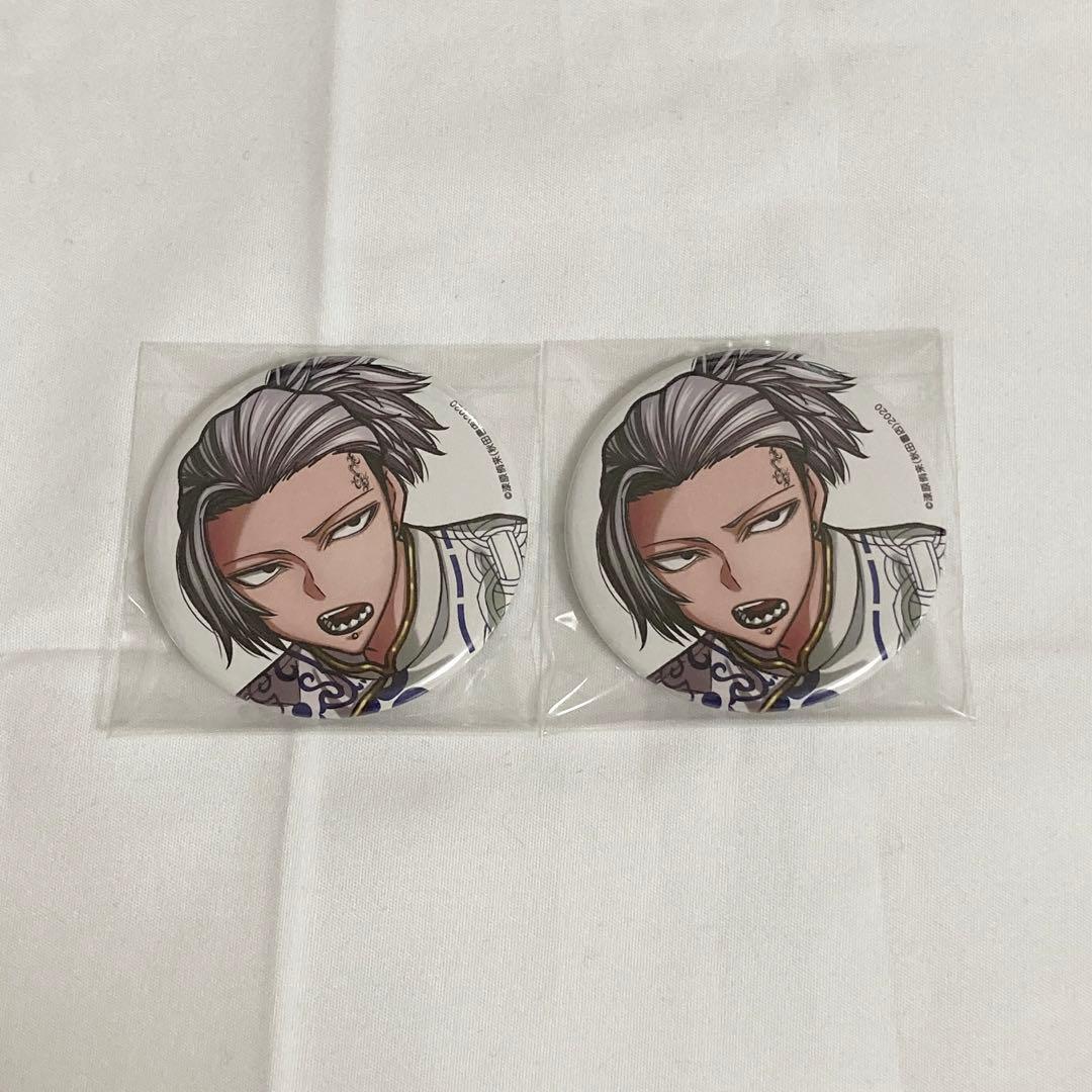 桃源暗鬼 c107 コミケ 缶バッジ 桃巌深夜 セット - メルカリ