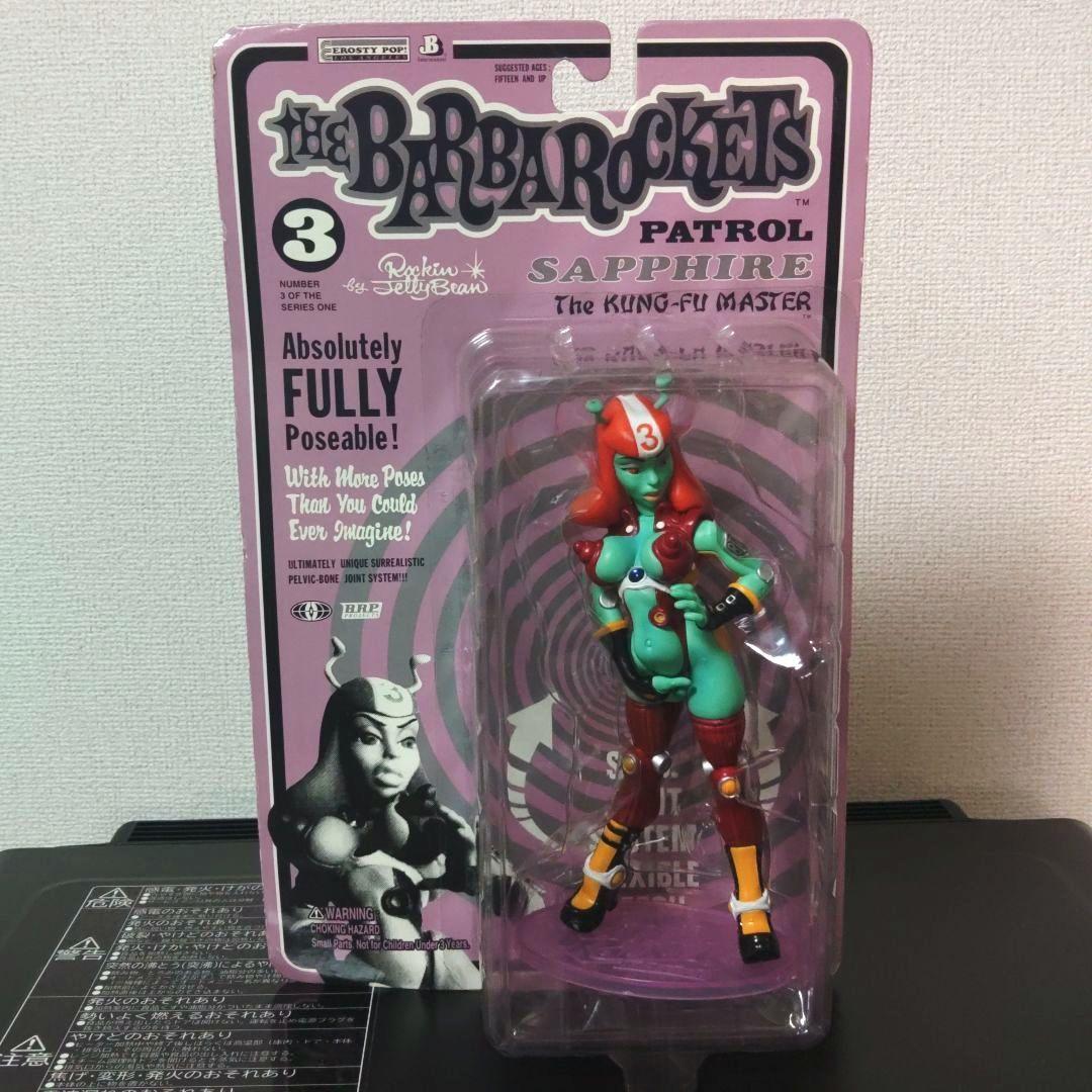 THE BARBAROCKETS フィギュア 3体 セット - メルカリ