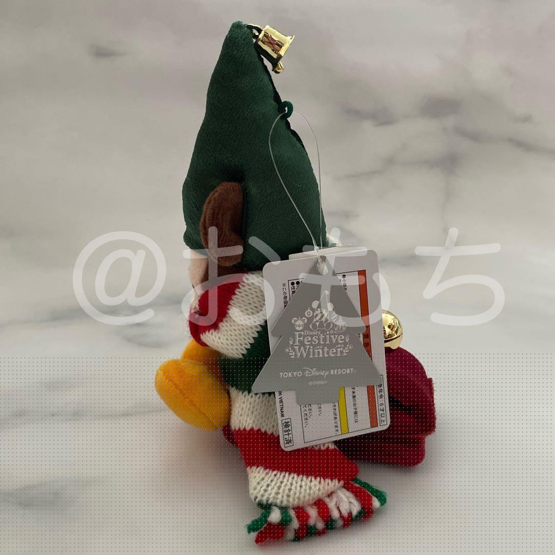 3点セット① 未使用《ディズニー》ぬいぐるみ パペット リルリンリン クリスマス