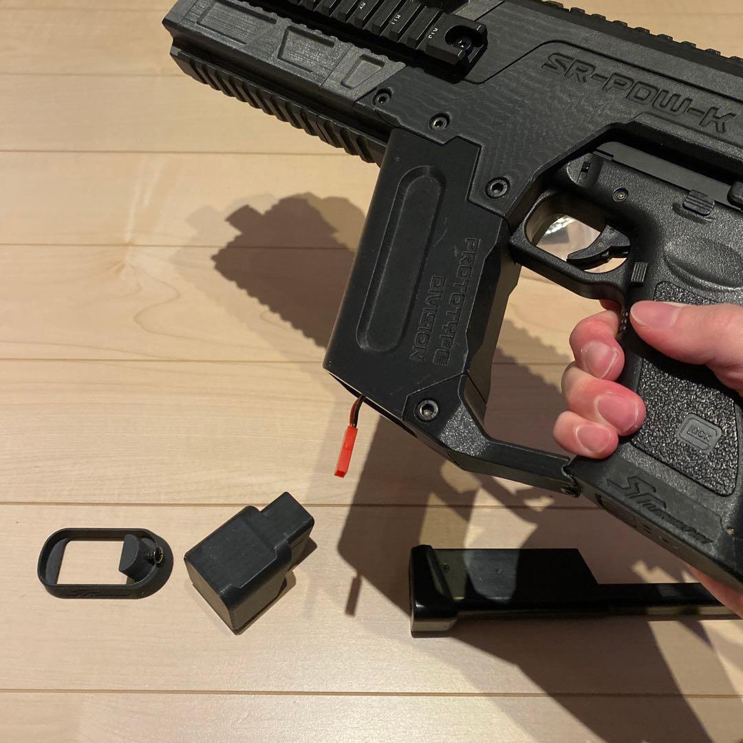 SR-PDW-Kカスタム 東京マルイ グロック18C 電動ガン - メルカリ