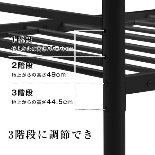 パイプベッドドンセント付きシングルベッベ宫三段阶高段调整可スチール耐震ベッド