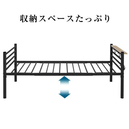 パイプベッドドンセント付きシングルベッベ宫三段阶高段调整可スチール耐震ベッド