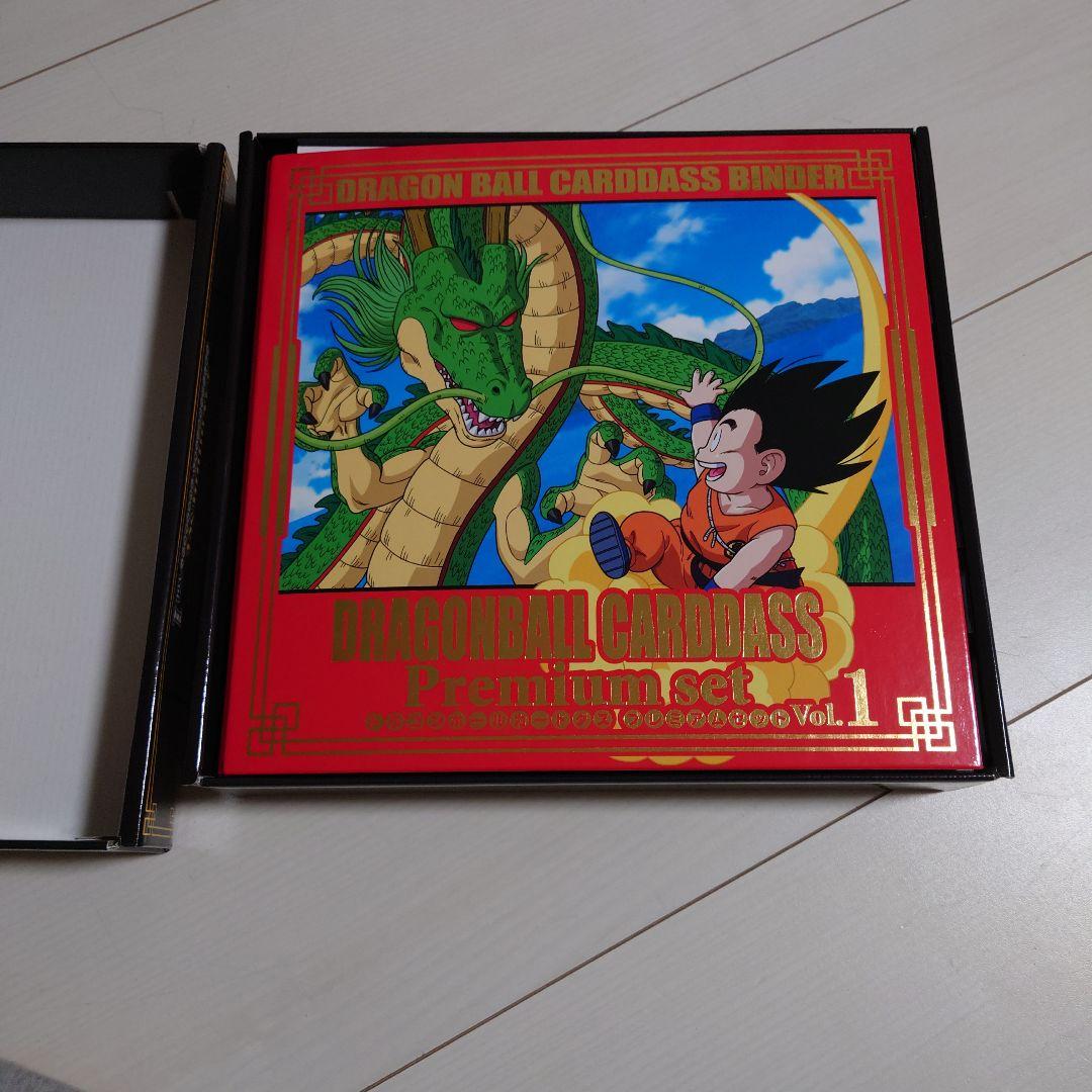 シ*ュ様 ドラゴンボールカードダス プレミアムセット vol.1
