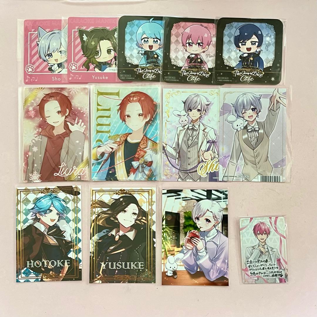 いれいす グッズ