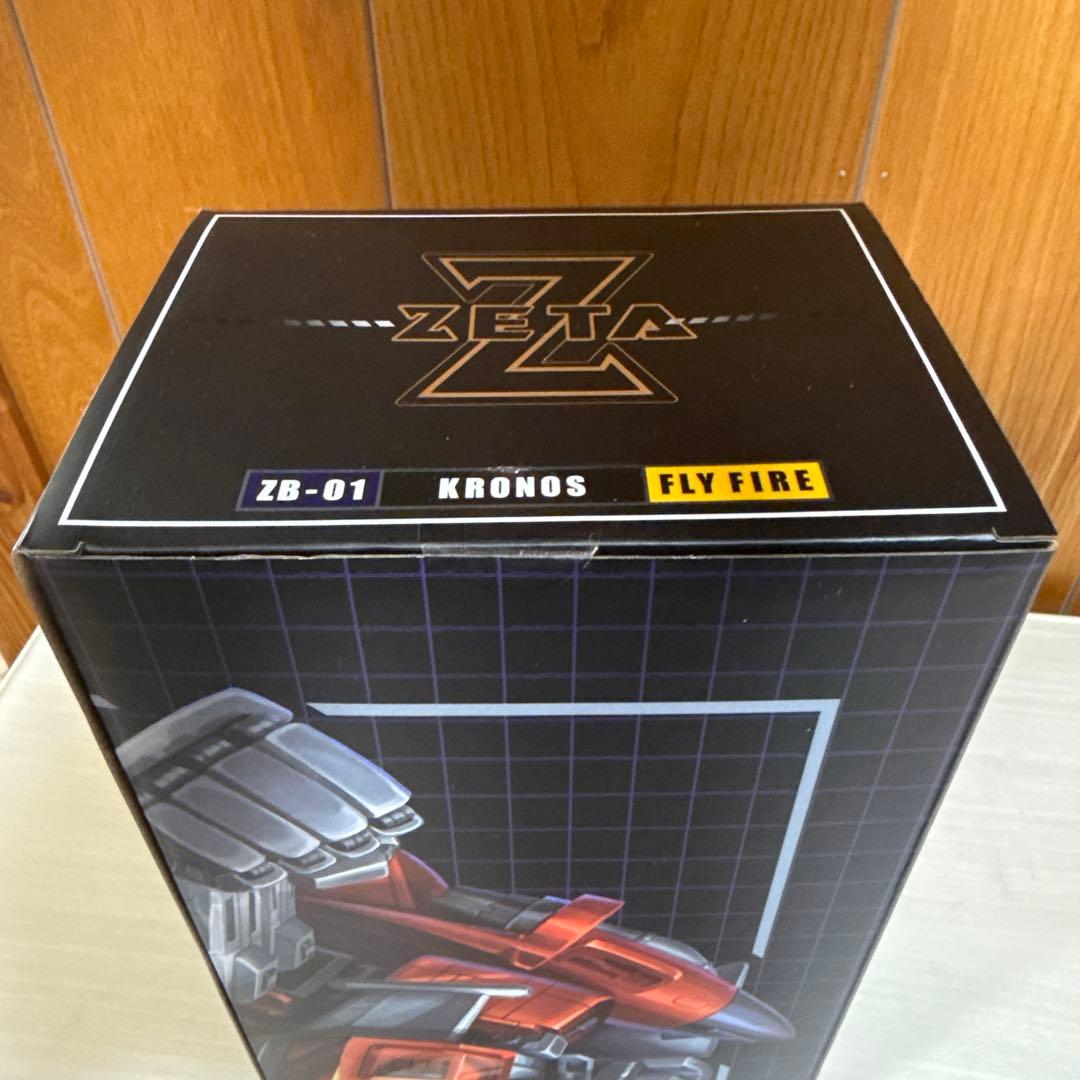 ゼータトイズ クロノス フライファイア ZB-01