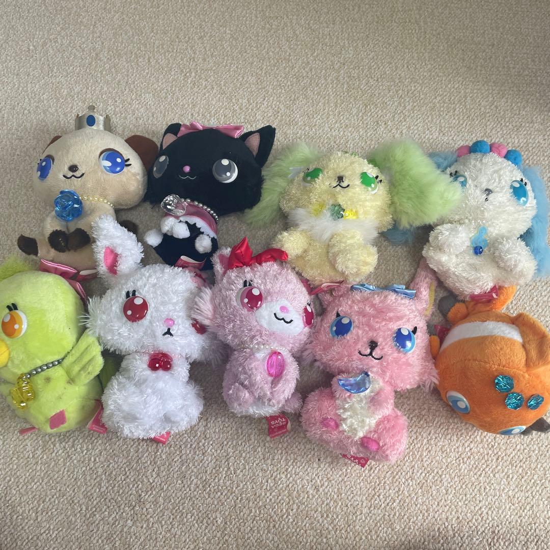 (非売品)ジュエルペット　ぬいぐるみ 9個セット　最終値下げ