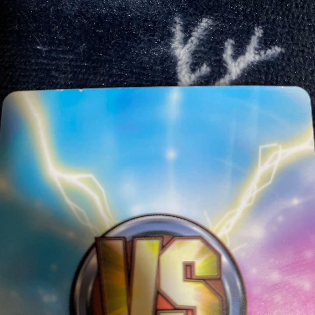 ヴィクトリースパーク 新妻ニャル子 サイン SP③ - メルカリ