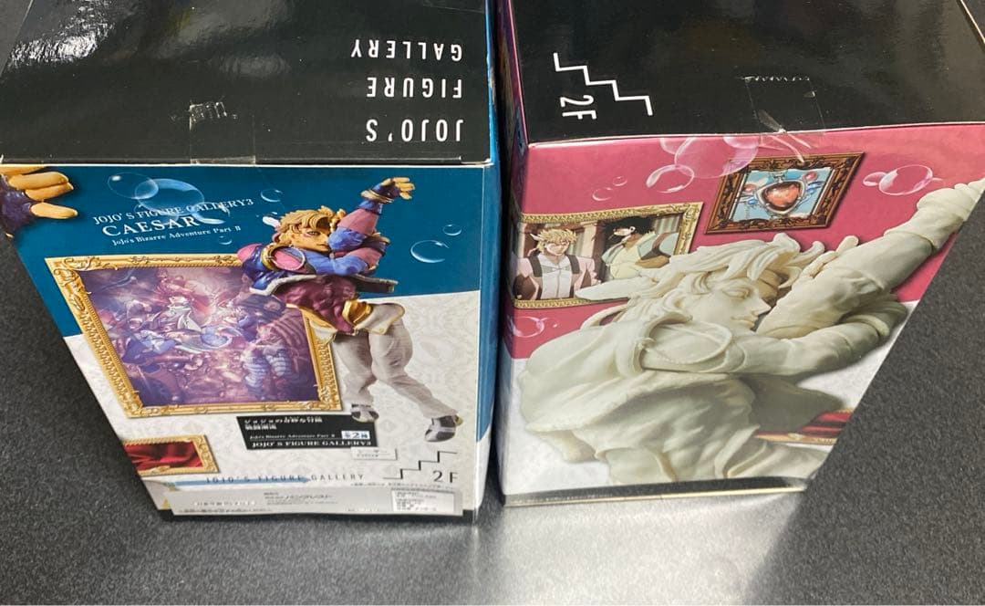 シーザー ジョジョの奇妙な冒険 戦闘潮流