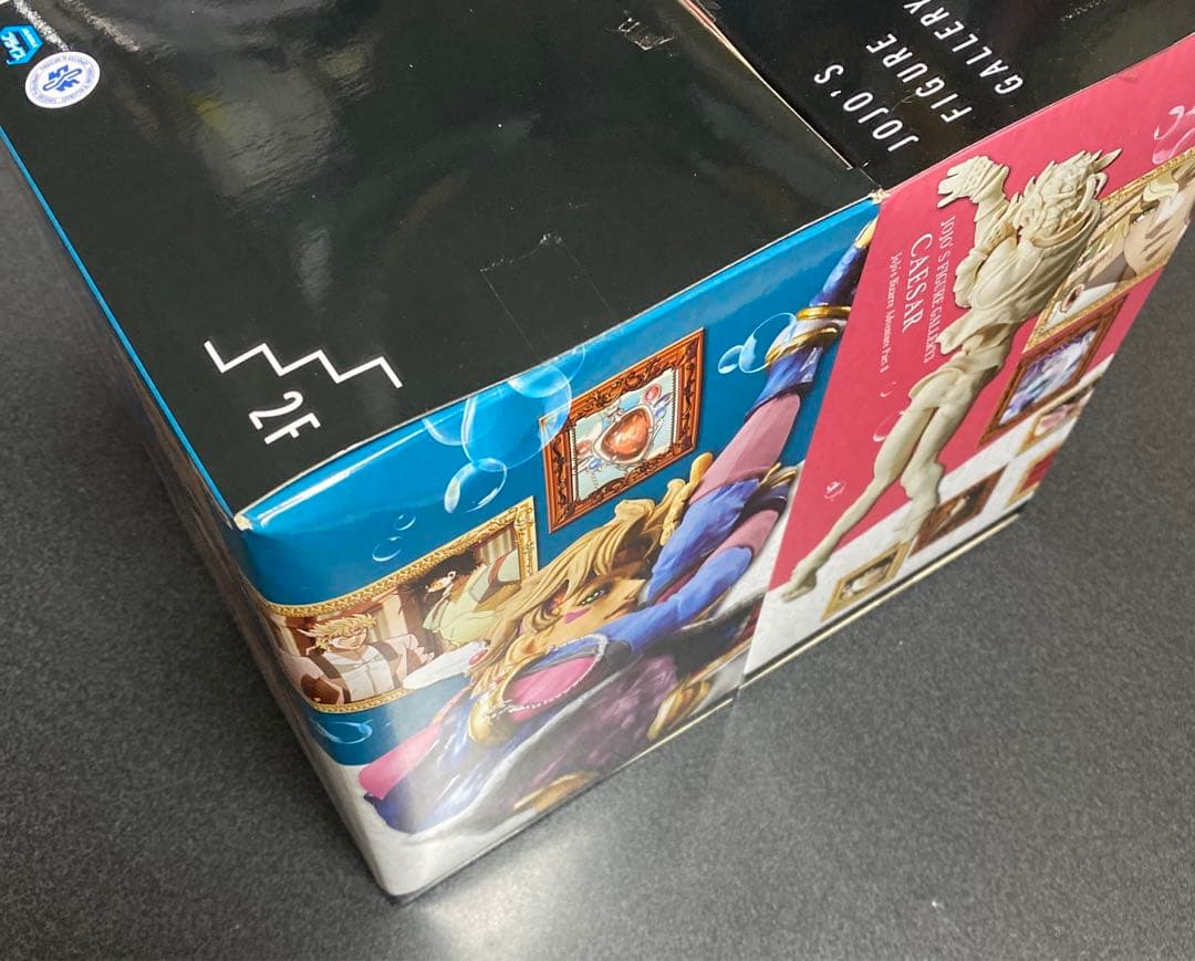 シーザー ジョジョの奇妙な冒険 戦闘潮流