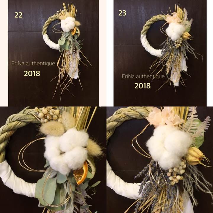23自家栽培ドライフラワー含むしめ飾りしめ縄プリザーブドフラワー スワッグ