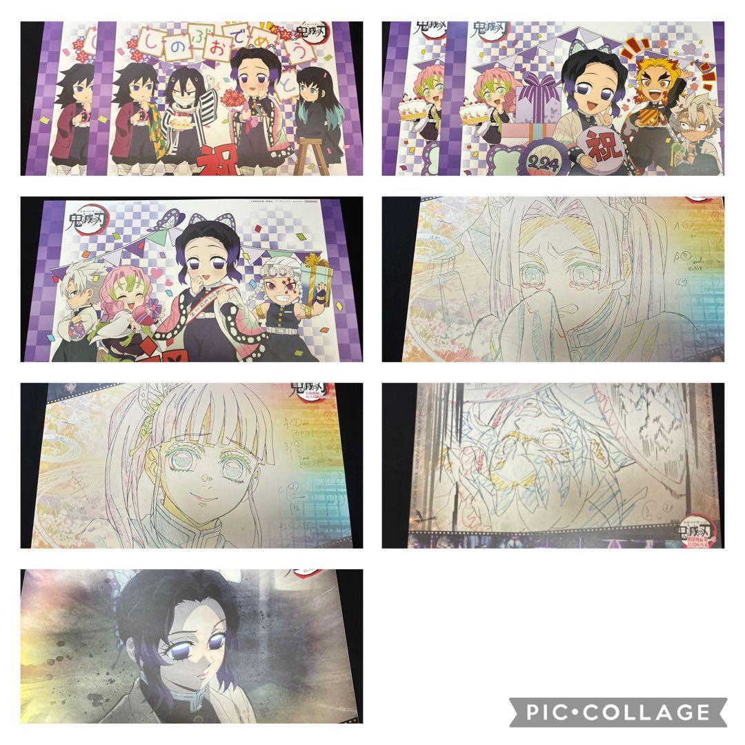 鬼滅の刃 ufotable cafe ランチョンマット 胡蝶しのぶ - メルカリ