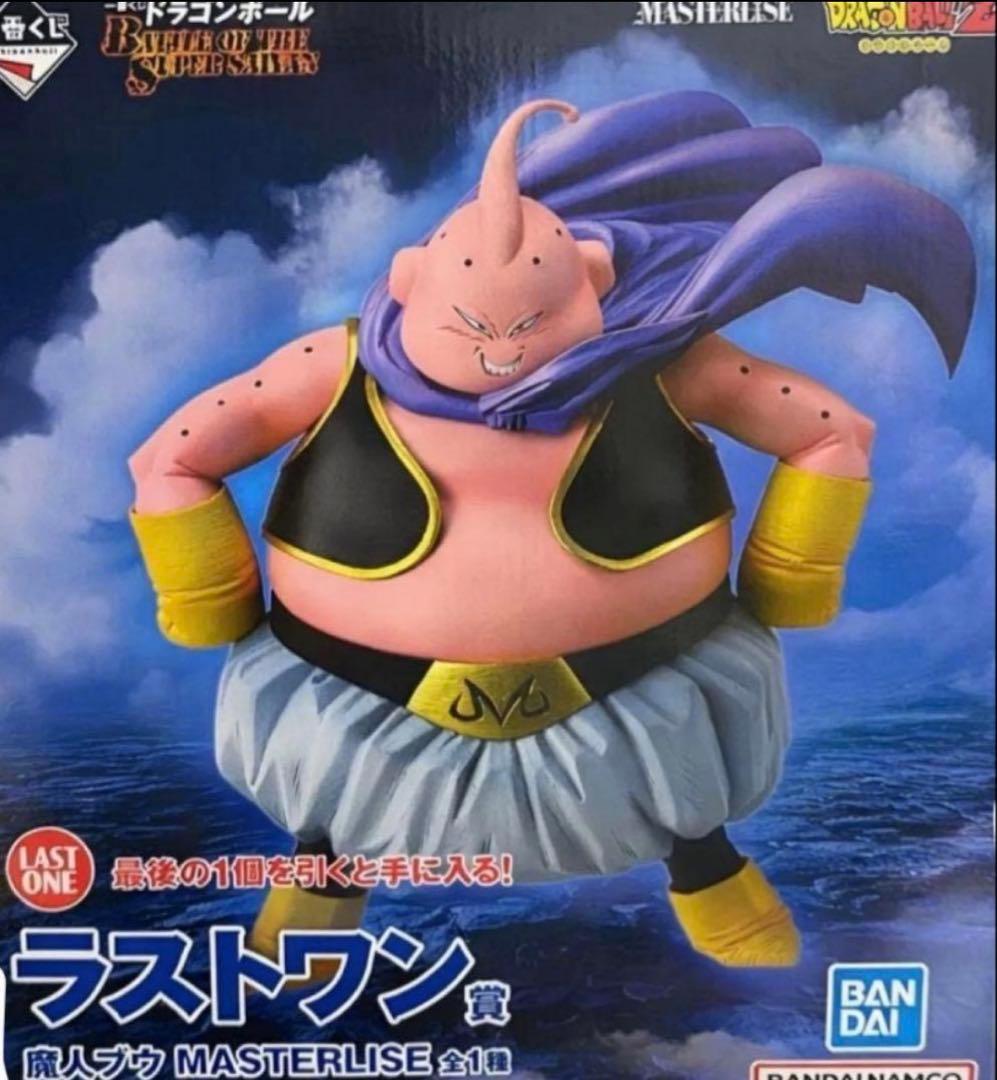 一番くじ 魔人ブウ MASTERLISE ラストワン賞 - メルカリ