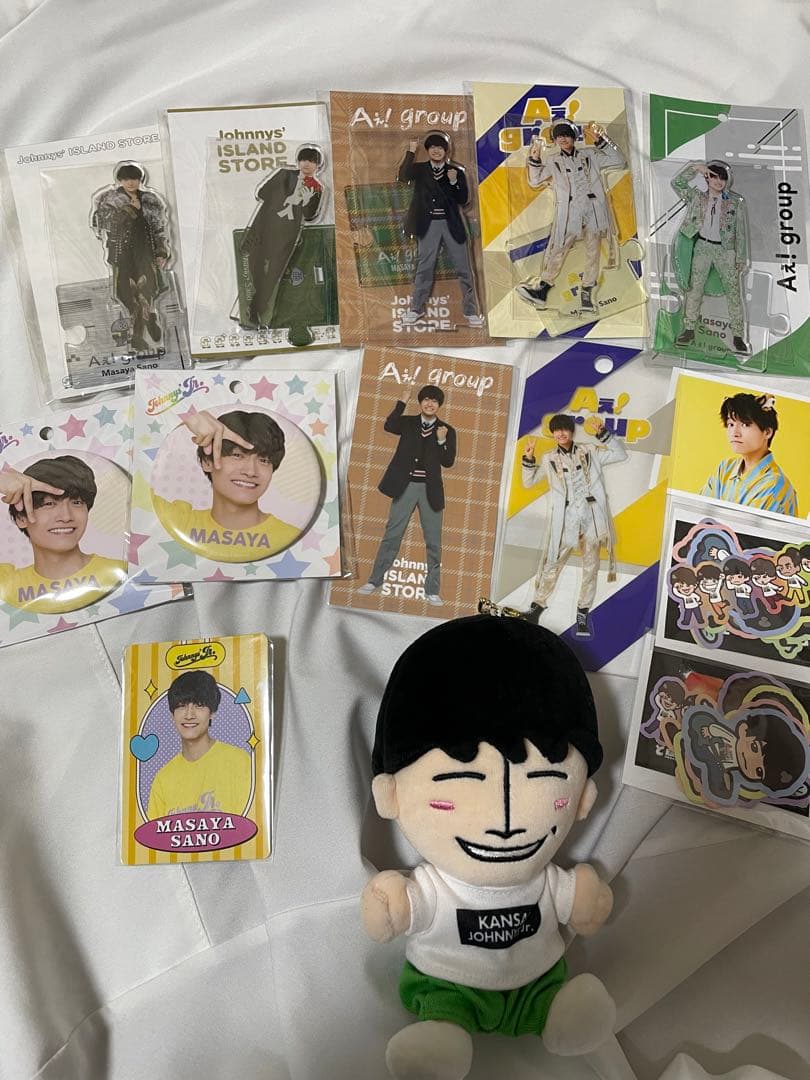 1 白濱亜嵐 クランクイントレンド 直筆サイン入りチェキ