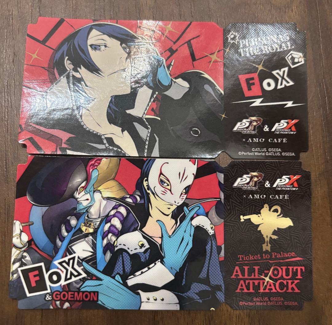 ペルソナ5/AMO CAFE】喜多川祐介(フォックス) チケット風ステッカー