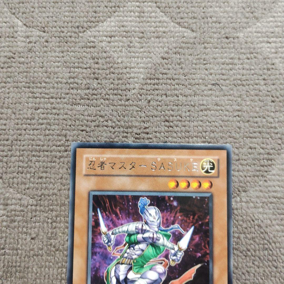 忍者マスター SASUKE SOD-JP019 字レア 2617 - メルカリ