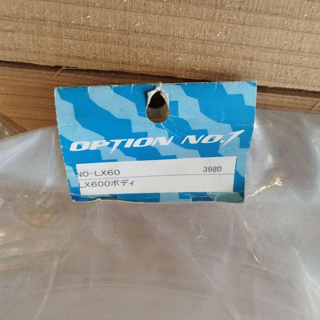 希少！！OPTION NO.1 LX600ボディ ―